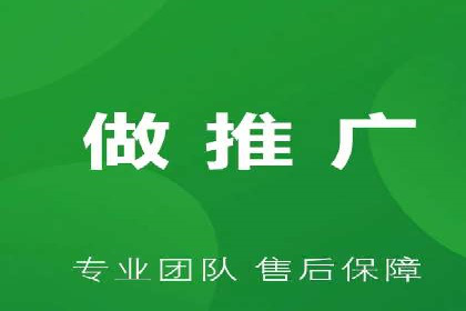 百度推广中如何选择合适的关键词？——多行业案例分析